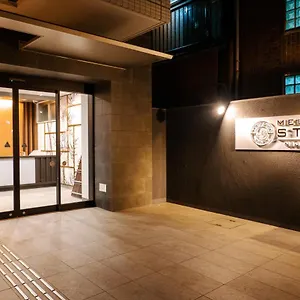 Hotel Meldia Nijojo, Kioto