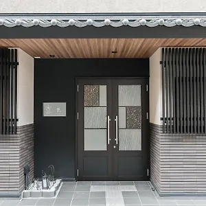 Sakura Ryu Kyōto