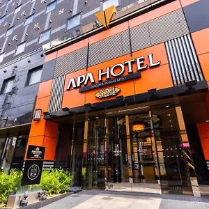 Apa Ekimae Kita 3* Nagoya
