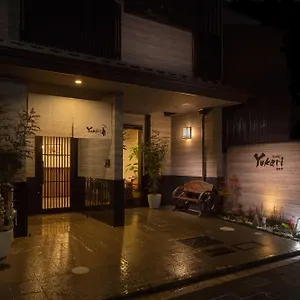 Pensión Yukari, Kioto